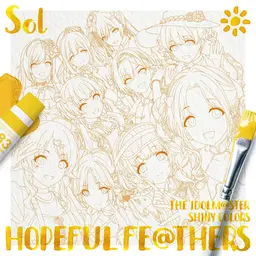 HOPEFUL FE@THERS -Sol-