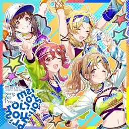 ボーダーレス・ノンストレス / Oh Yeah!!