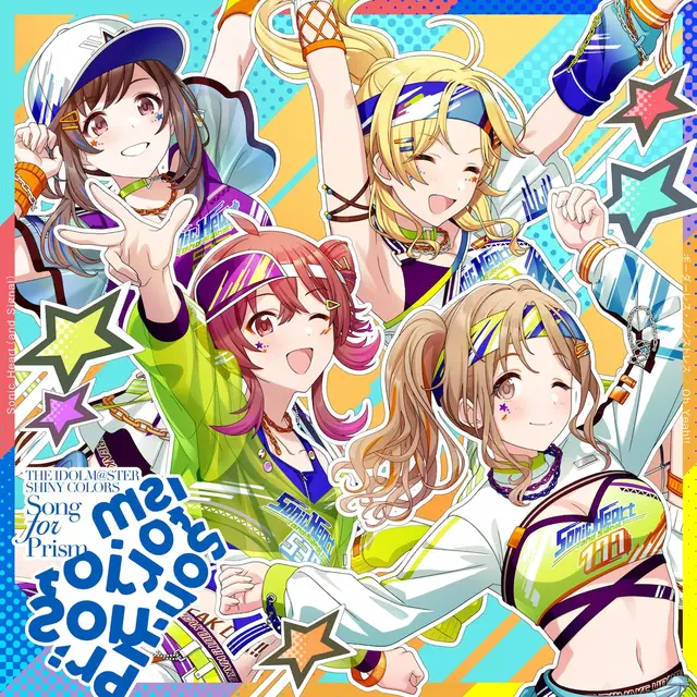 ボーダーレス・ノンストレス / Oh Yeah!!