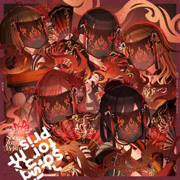 散花-sanka- / 紅花-benibana-