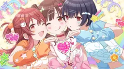 metomeスパークル