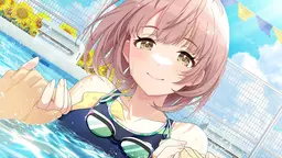 恋まで、あと25メートル