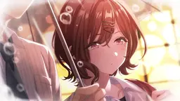 相アイ