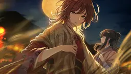 月の和