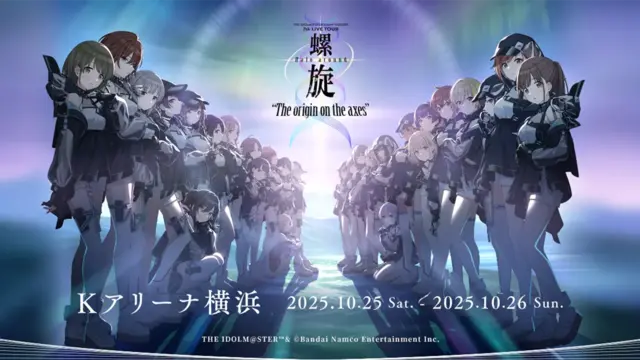 7th LIVE TOUR 螺旋 -Halo around- 